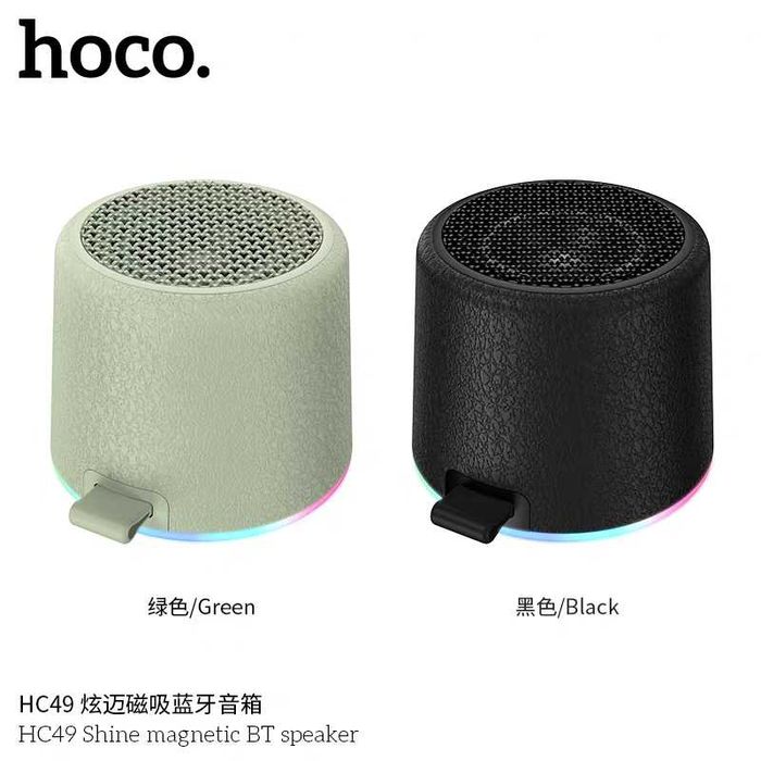 Hoco HC49 Magnetic Mini BT колонка 8W с RGB подсветкой для iPhone 17