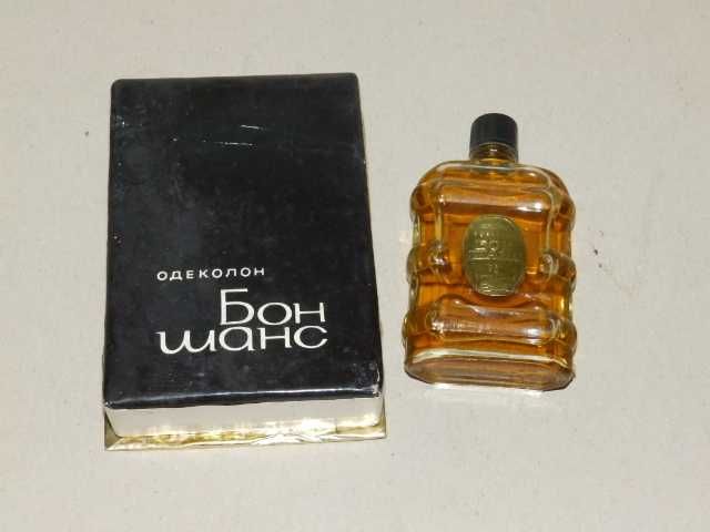 Парфюми различни цени