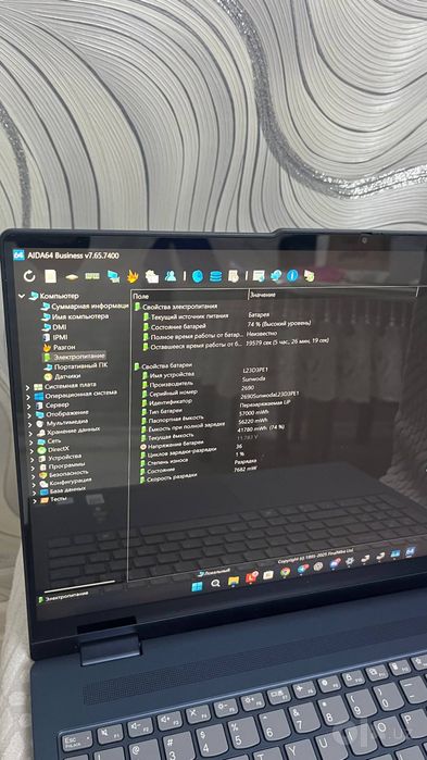 Ноутбук, Ультрабук Lenovo IdeaPad 5i 2 in 1