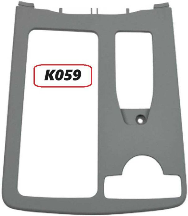 Панел за щора W204 тъмно сив C - класа 220cdi 320cdi c350 c200 c180