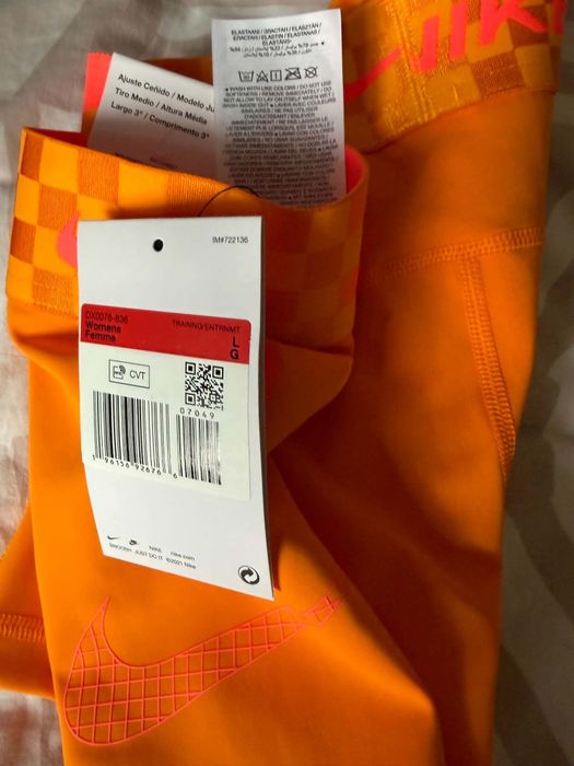 Nike спортни къси панталони