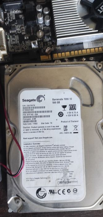 Комплектующие для ПК