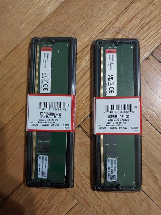 32GB 5600MT/s CL46 - Kingston DDR5 (НОВИ)