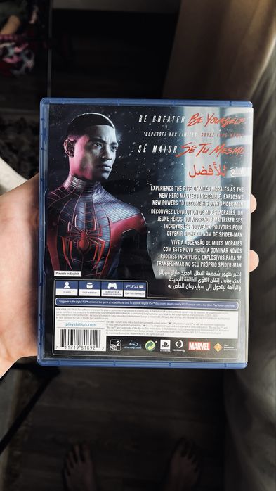 Marvel Spider-man ps2