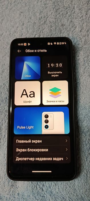 Realme C71  6/128