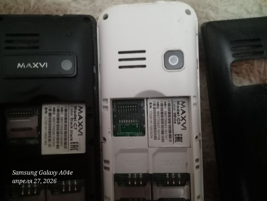 Кнопочный телефон