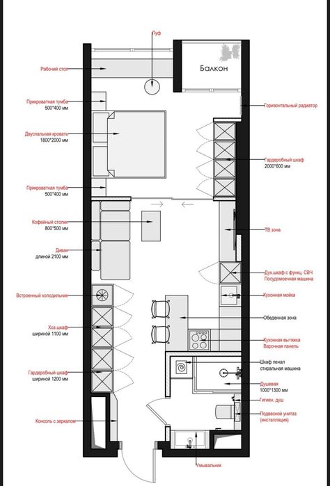 Срочно! 2-комнатная квартира | Nest One | 40 м² | Хилтон