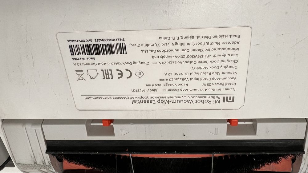 Aspirator robot Xiaomi Mi robot vacuum-mop essential