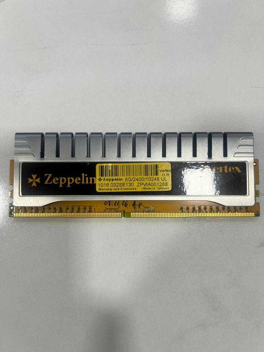 DDR4 8GB 2400MHz