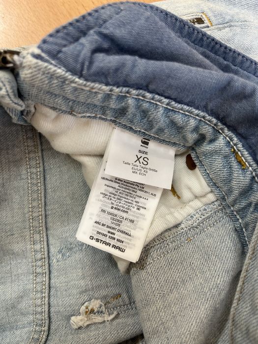 G-star Raw дамски гащеризон XS
