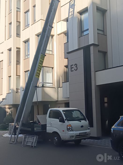 AvtoLift/АвтоЛифт/падемник