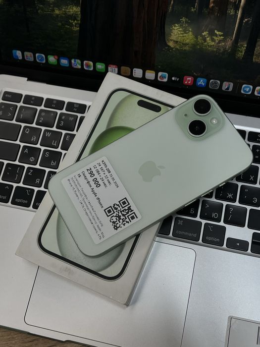 Apple iPhone 15