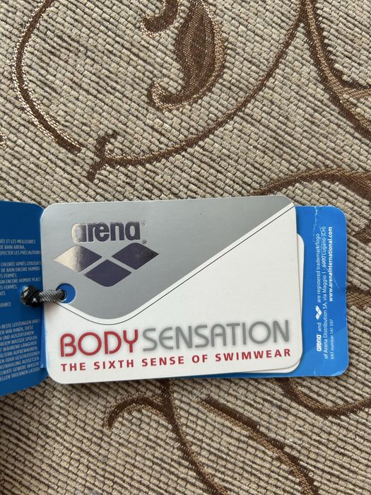 Купальник раздельный Arena