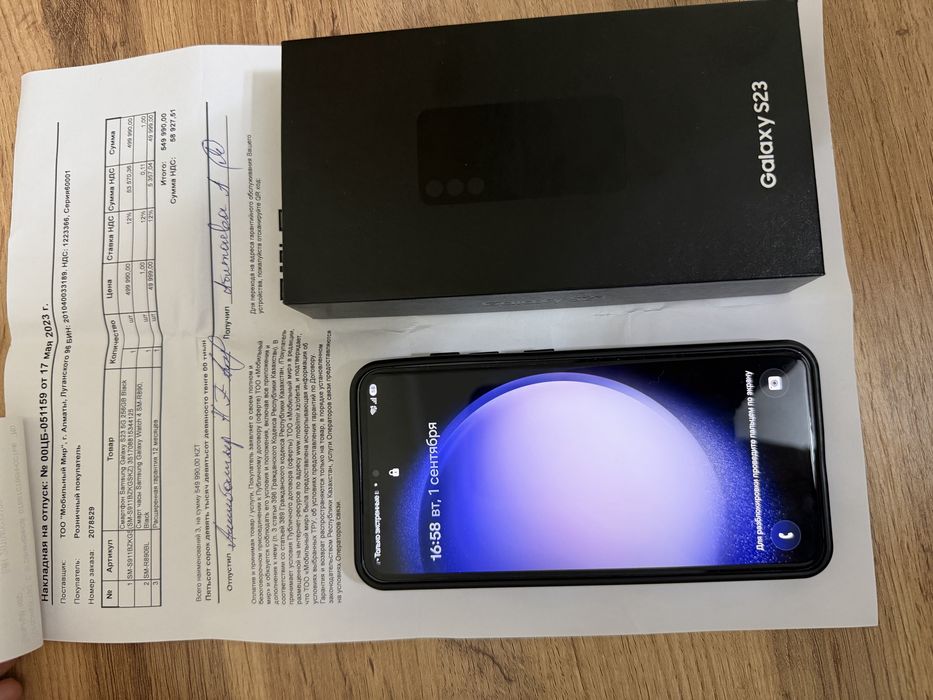 Samsung Galaxy S 23 256 gb. iPhone 13 pro 128gb.