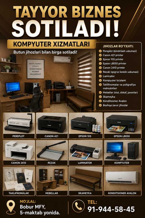 Kompyuter xizmatari biznes sotiladi, Jizzax shahar, Posyolka