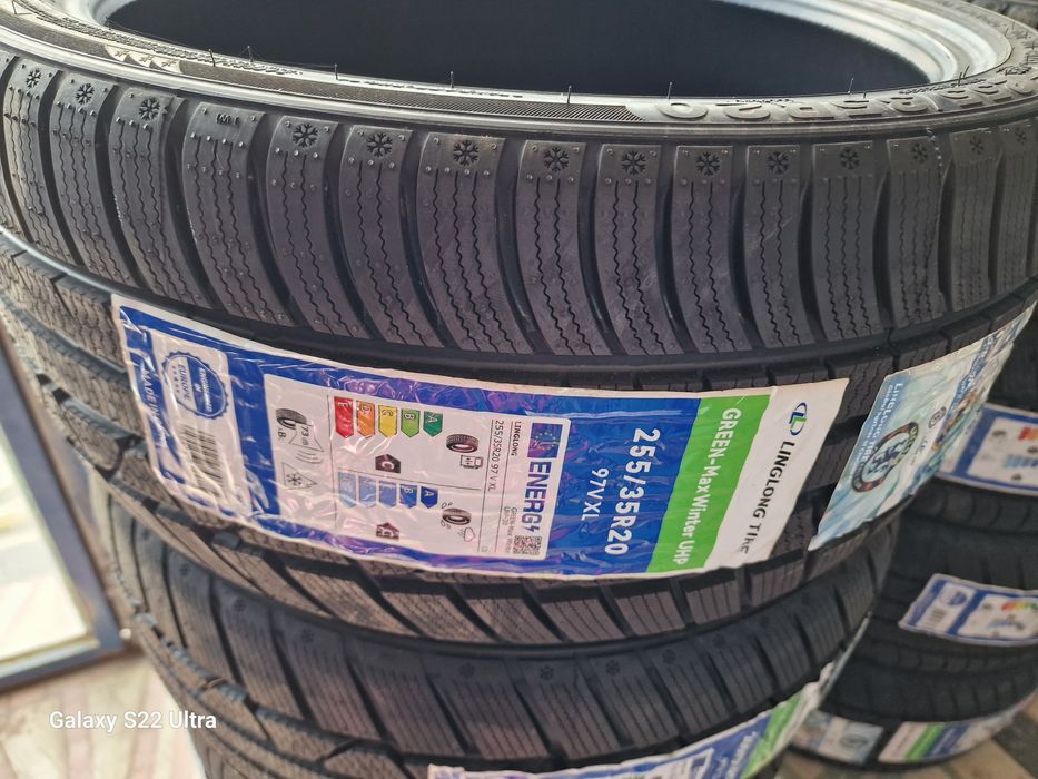 255 35 20 Green Max Winter UHP Произведено за Европа