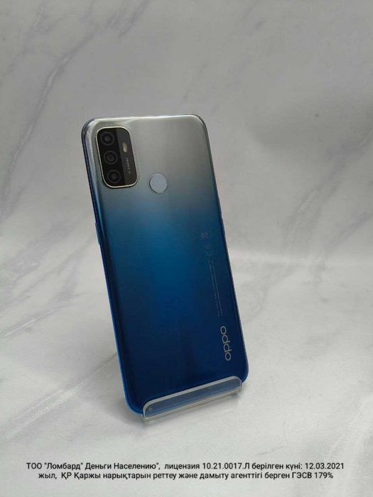 Oppo A53; 64 Gb(Усть-Каменогорск 02) лот 892921