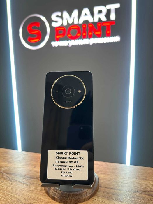 Xiaomi Redmi 3X 32 GB / Smart Point