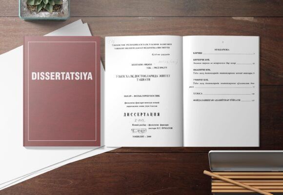 Dissertatsiya kurs ishi
