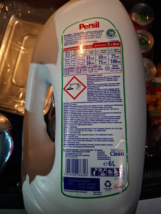 Прахове и Мокри кърпи за дома