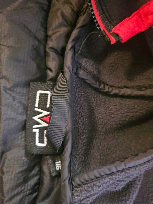 Детскo преходно яке CMP