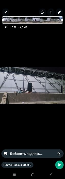 Морозильные камеры