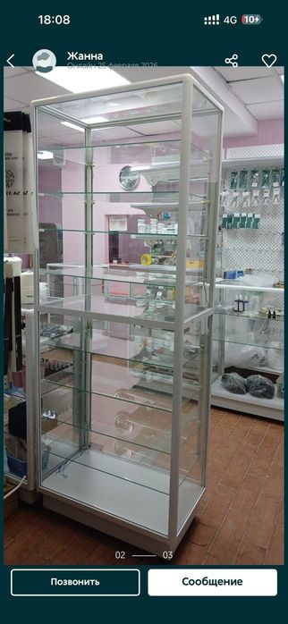 Стекляные, железные витрины