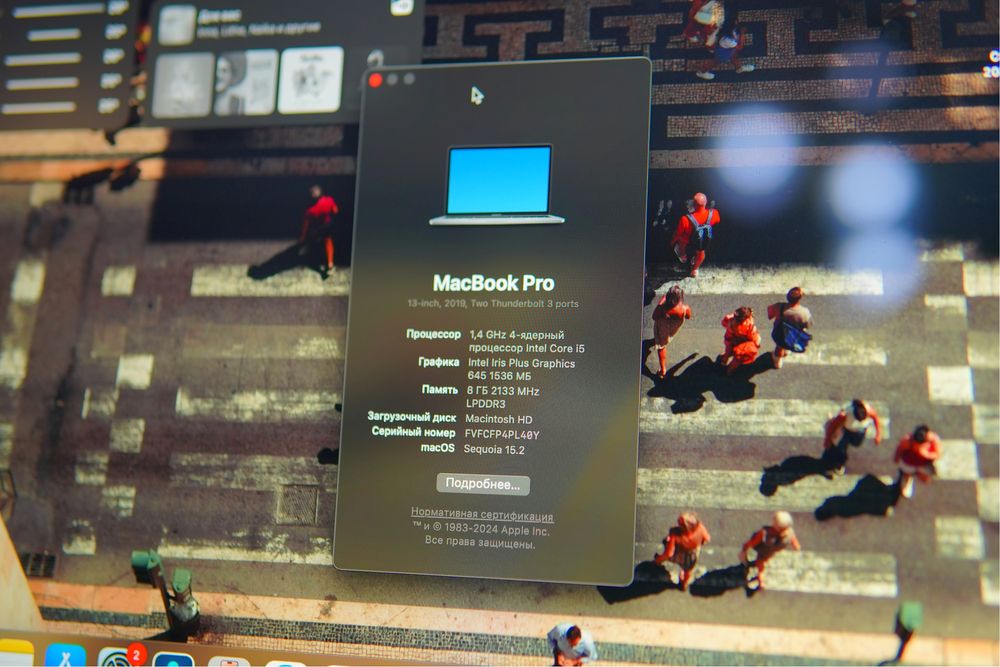 Macbook pro с TouchBar/Touch Id