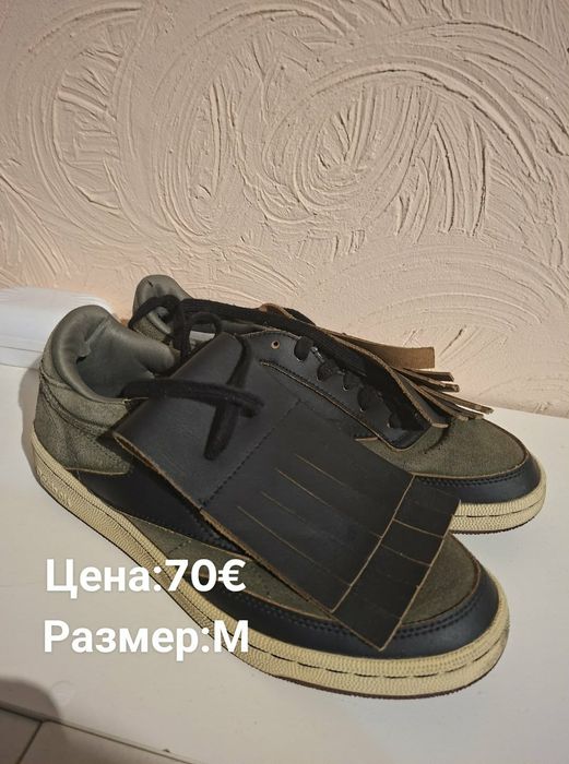 Маркови   обувки