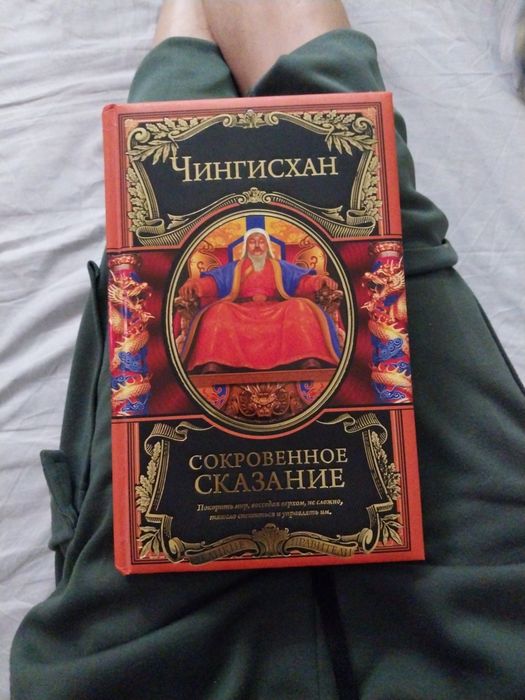 Продам или обмен предлогайте