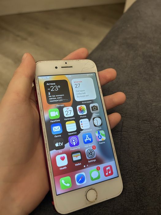 Прдам или обменяю iphone 7