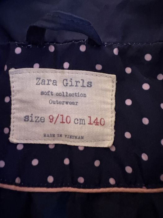 Детско яке от Zara