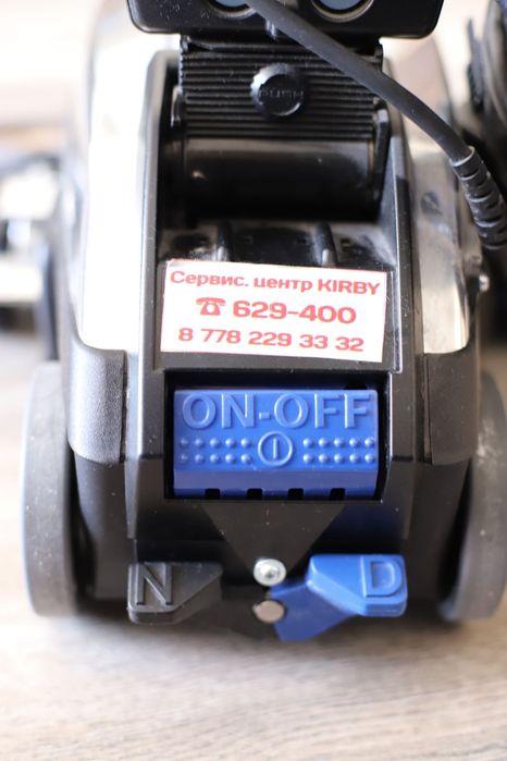 Пылесос Kirby Avalir 2