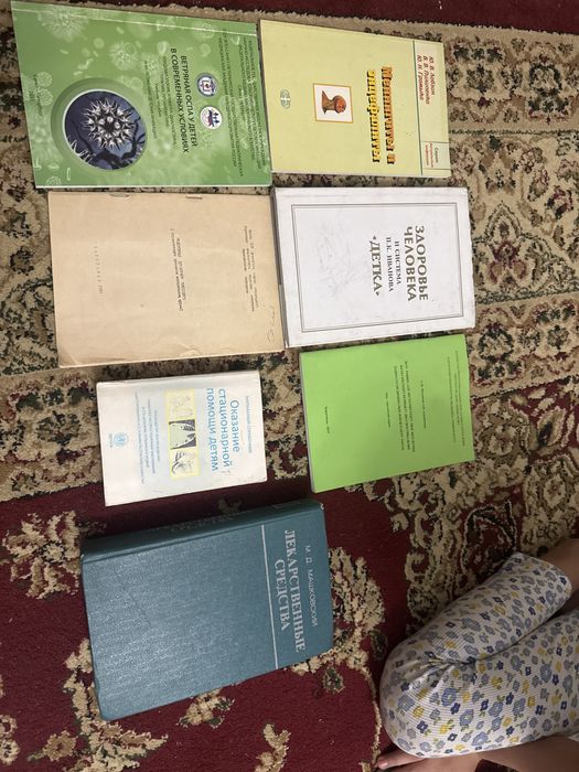 Отдам даром книги