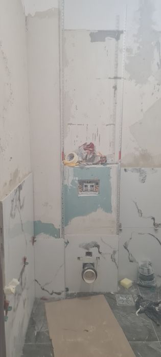 Meseriaș construcții