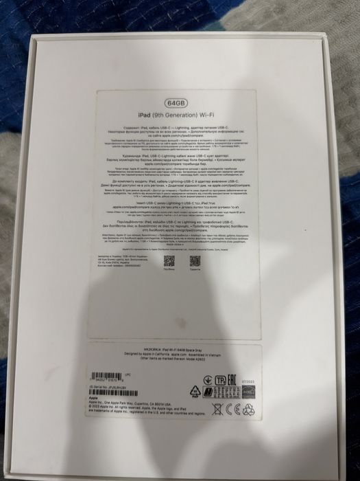 Ipad 9-гo поколения