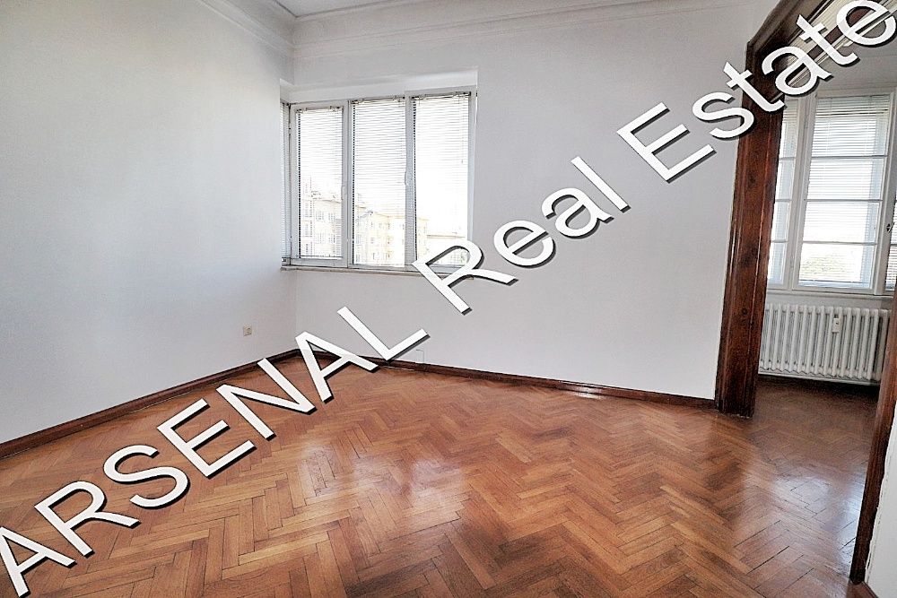 Офис - в Центъра