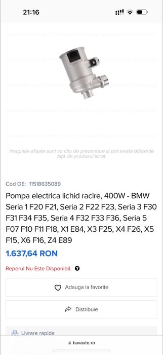 Pompa apa electrica noua sigilata factura BMW N20 N26 benzina f10 f30