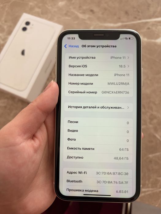 iPhone 11, 64 гб