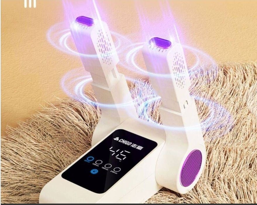 Сушилка для обуви