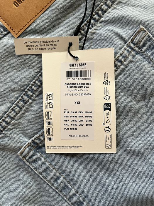Мъжки дънки Only & Sons XXL