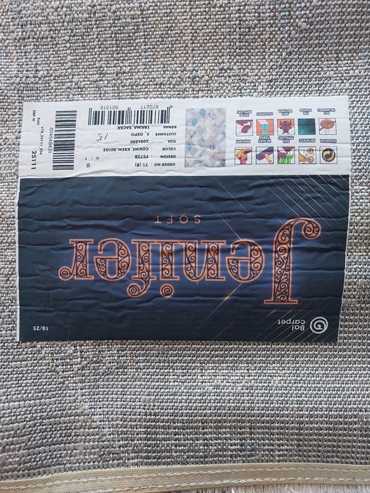 Продам абсолютно новые ковры