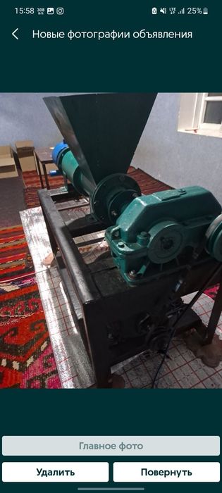 Kir sovun aparat sotiladi.