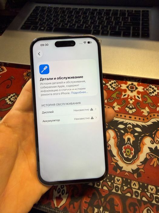 iPhone 14 Pro 128gb