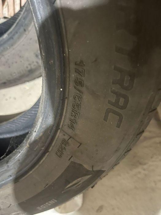 Продам шины___летние