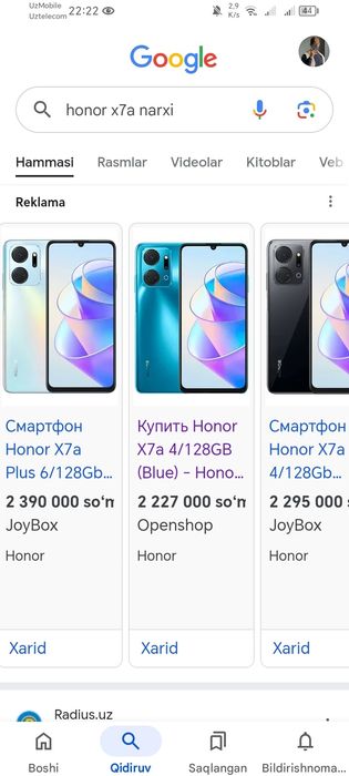 HONOR x7a idial tel battareya 1.5 2 kun bemollol yetadi
