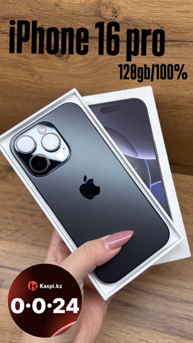 iPhone 16 Pro / Айфон 16 про
