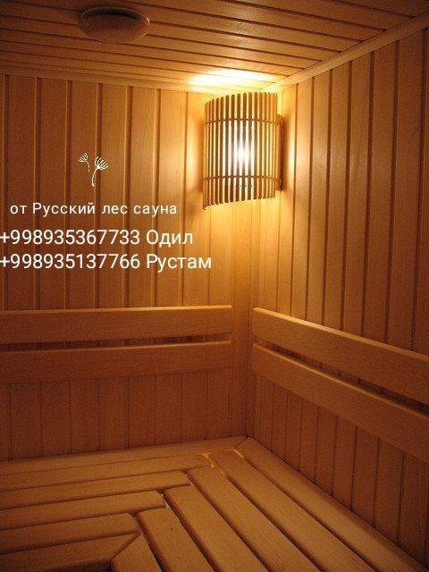 Сауна под ключ Финская сауна