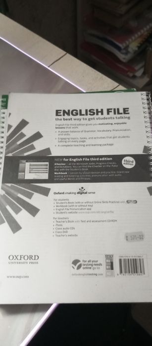 Книги по английскому