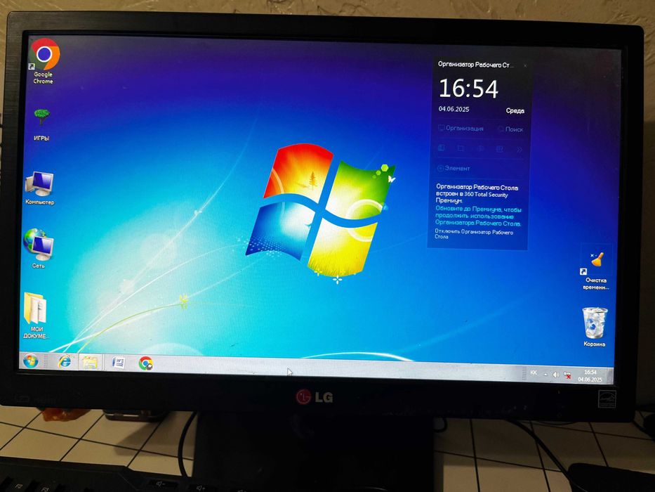 Продаю компьютер (торг)